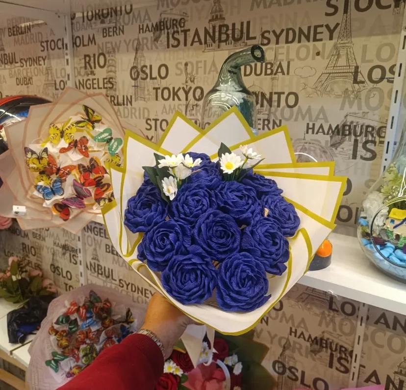 Üniversite Çiçekçilik